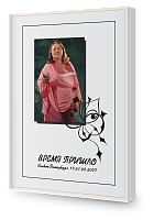 ВРЕМЯ ПРИШЛО