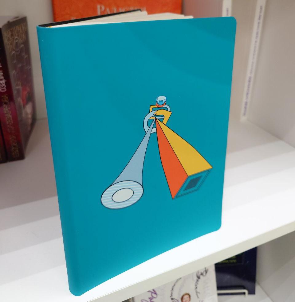 Ежедневник (бирюзовый)