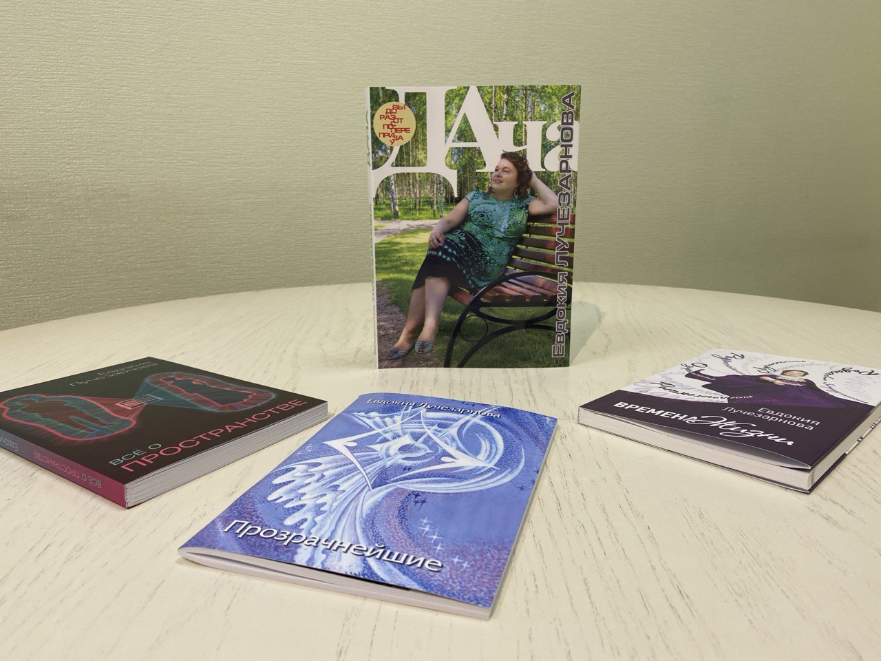 Поступление и новинки ноября