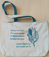 Сумка ИРЛЕМ